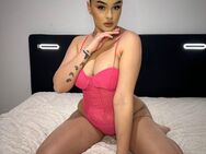 🔥 SUPERSEXY 🔥 geile Eileen 🔥 extrem heißer Service 🔥24 Party🔥 - Köln