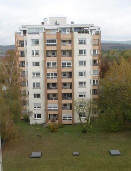KAPITALANLAGE- Verkauf einer 2 Zimmerwohnung im UG eines Hochhauses in Radolfzell - Radolfzell (Bodensee)
