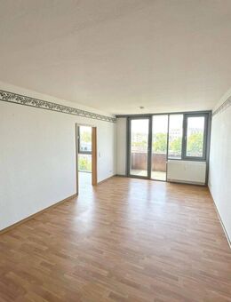 Moderne 2-Zimmer-Wohnung mit Elbblick & Balkon - Magdeburg