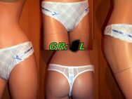 💗Unterwäsche Hot Pants Slips Gr: L *NEU*🌷🍀 - Neunkirchen (Nordrhein-Westfalen)