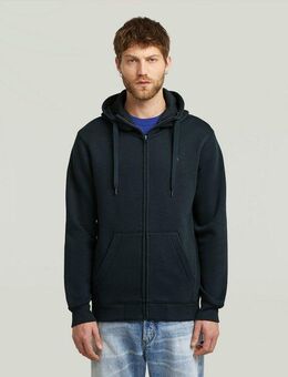 G-STAR Kapuzensweatjacke Premium Basic Hooded Zip Sweater