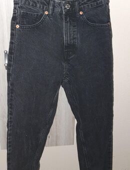 Dunkelgraue Highwaist Mom Jeans von Zara Größe xs(34) - Darmstadt