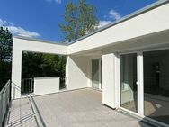MODERNES REH IM BUNGALOW-STIL MIT GARTEN UND CARPORT IN BELIEBTER LAGE - Ulm