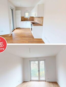 NEUBAU "Nordhöhen Ensemble": Moderne 2-Zimmer-Wohnung mit EBK und BALKON - Wuppertal