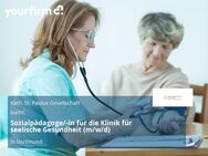 Sozialpädagoge/-in für die Klinik für seelische Gesundheit (m/w/d) - Dortmund