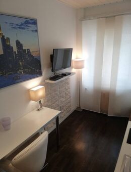Business Apartment Ostend 1 Zimmer - Frankfurt (Main)