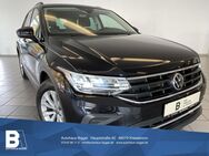 VW Tiguan, 1.5 TSI, Jahr 2021 - Kressbronn (Bodensee)