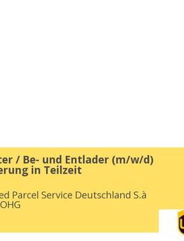 Lagerarbeiter / Be- und Entlader (m/w/d) Nachtsortierung in Teilzeit - Köln