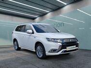 Mitsubishi Outlander, 2.4 MIVEC TOP, Jahr 2021 - München