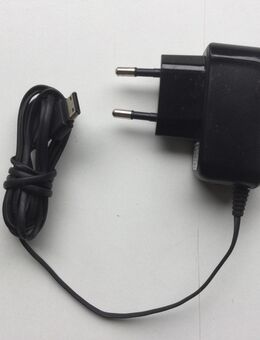 Samsung Travel Adapter für Mobiltelefon Handy - Fulda