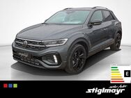 VW T-Roc, 1.5 TSI R-Line 18`, Jahr 2022 - Schrobenhausen