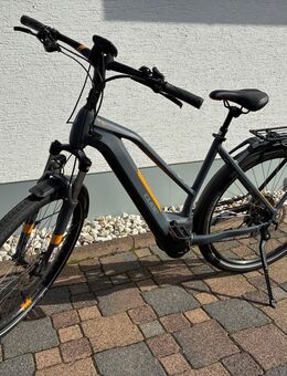 E-Bike Cube Kathmandu Hybrid Pro 625 Topzustand - Sankt Augustin