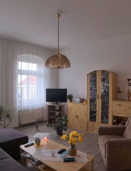 Vermietete 1-Raum Wohnung (Nr. 6) am Rande der Altstadt - Kapitalanlage - Erfurt