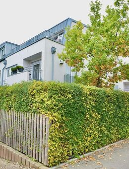 Neuwertige 3-Zimmer Erdgeschosswohnung mit Terrasse, Garten und großem Hobbyraum - München