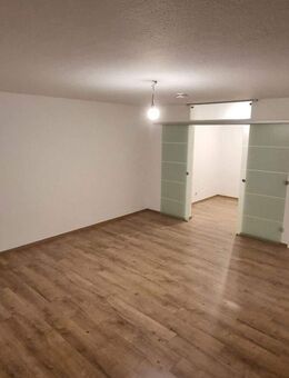 Stilvoll wohnen über den Dächern Coburgs - moderne 1,5-Zimmer-Wohnung im Hahnweg - Coburg