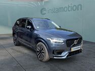 Volvo XC90, , Jahr 2023 - München