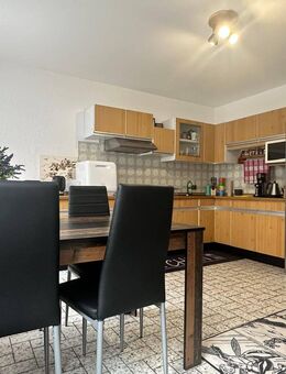 Gepflegte 2,5 Zi.-Whg. mit Balkon zum Innenhof als attraktive Kapitalanlage oder zur Selbstnutzung. - München