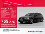 Audi S4, Avant S4 Avant TDI, Jahr 2021 - München