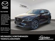 Mazda CX-5, NEWGROUND, Jahr 2022 - Großröhrsdorf