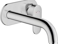 hansgrohe Waschtischarmatur Vernis Blend Unterputz für Wandmontage mit Auslauf 20,7cm