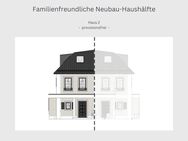 Haus 2: Familienfreundliche Haushälfte mit Süd-Ausrichtung - Rosenheim