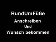 RundUmFüße /Socken/Bilder/Alles - Nürnberg