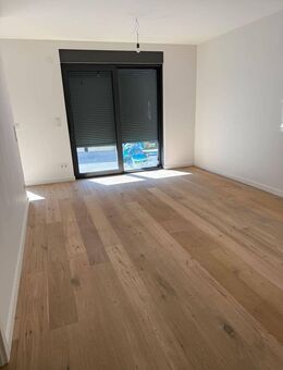 Geschmackvolle 3-Zimmer-Wohnung mit gehobener Innenausstattung in Blankenfelde-Mahlow - Blankenfelde-Mahlow