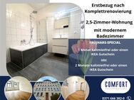 ERSTBEZUG nach Renovierung ** 2,5-Zi-Whg. mit modernen Wannenbad * EBK mgl. ! - Chemnitz