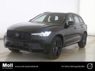 Volvo XC60, Plus Black Edition AWD B5 Benzin EU6d digitales Sitze, Jahr 2024 - Wuppertal