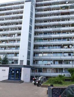 Wohnung (Eigentum oder als Renditeobjekt) nahe den Köln-Arcaden und der Technischen Hochschule Köln - Köln