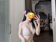 🌸 süße Asiatin NANA, 22 Jahre 🌸 auch Anal - Hannover Buchholz-Kleefeld