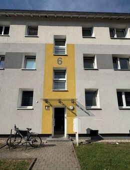 Ankommen & Wohlfühlen: Charmante 2,5-Zimmer-Wohnung mit Herz - Essen