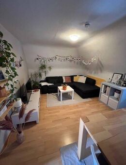 ::..Schönes WG-Zimmer in Weingarten in guter Lage..:: - Weingarten