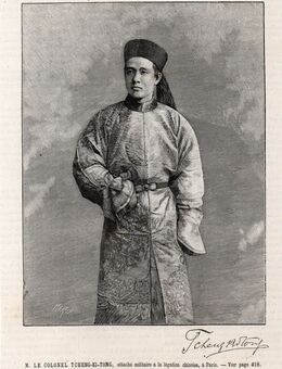 Alte Grafik , M. Le Colonel Tcheng - Ki - Tong , attache militair a la chinoise , a Paris . , China , Blatt 24cm x 17cm ,M7 - Görlitz