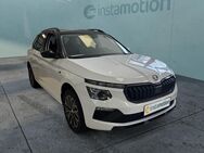 Skoda Kamiq, 1.0 TSI Drive 116PS, Jahr 2024 - München