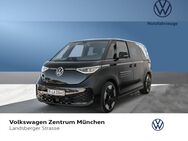 VW ID.BUZZ, Pro 150 82Hec, Jahr 2023 - München