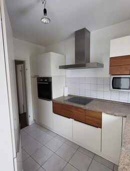 Charmante 3-Zimmer-Wohnung in Nieder-Roden: 76m², Balkone, Tiefgarage, ruhige Lage, gute Anbindung - Rodgau