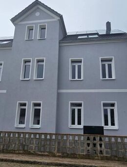 Aus alt macht neu - moderne 2-RWE mit EBK - Lübben (Spreewald)