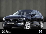 Volvo XC60, B4 Diesel Momentum Pro, Jahr 2021 - Bonn