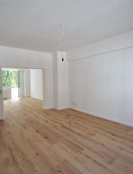 ERSTBEZUG! Großzügige 2-Zimmer-Whg mit Balkon in D-OBK - Düsseldorf