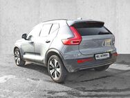 Volvo XC40 Ultimate Dark Recharge Plug-In Hybrid 2WD T5 Twin Engine EU6d StandHZG Navi - Aachen