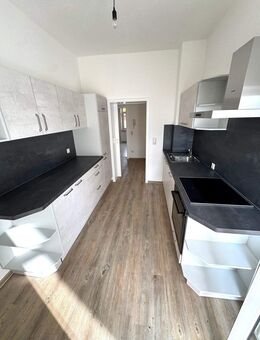Stilvolle 2.Zimmer-Wohnung mit Wintergarten und neuer Einbauküche in ruhiger Lage von Gera - Gera