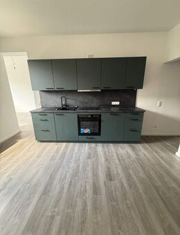 *** Hübsche Altbauwohnung am Fuße des Kaiserbergs inklusive Einbauküche *** - Duisburg