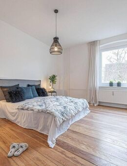 2-Zimmer-Wohnung mit Einbauküche - auch ideal für Monteure oder Berufspendler - Kiel