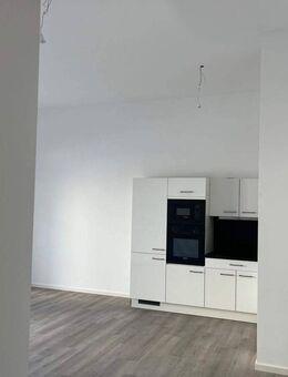 3- Zimmer Neubauwohnung inkl. Terasse und Garten - mit Einbauküche - Bamberg