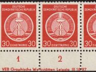 DDR - Dienstmarken A: MiNr. 11 x X II, 15.08.1954, "Verwaltungspost B", Druckvermerk, postfrisch - Brandenburg (Havel)
