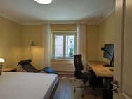 Moderne WG-Zimmer in Ulm - ideal für Young Professionals & Berufseinsteiger - Ulm