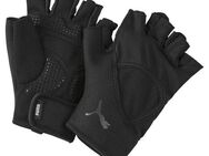 PUMA Trainingshandschuhe Essential Training Fingerhandschuhe Erwachsene