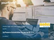 Software-Entwickler/in (m/w/d) C++ - Willich