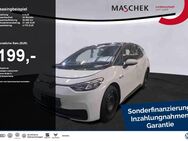 VW ID.3, 1st Sonderleasing, Jahr 2020 - Wackersdorf